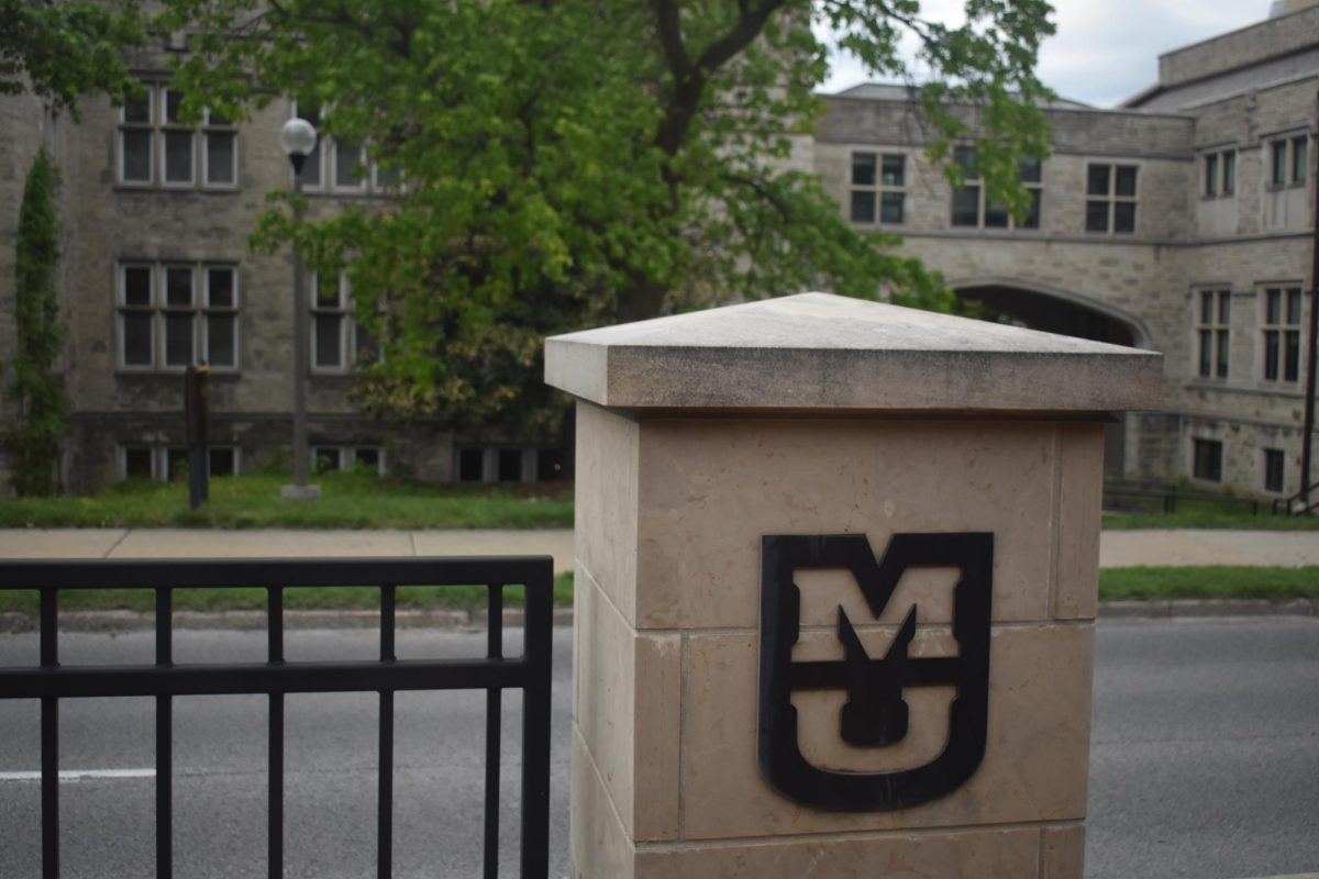 The University of Missouri emblem marks one of the campus's entrances. 