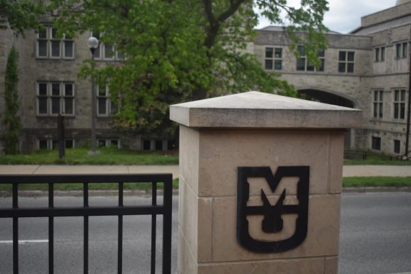 The University of Missouri emblem marks one of the campus's entrances.